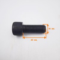 M16x40 วัดไซต์